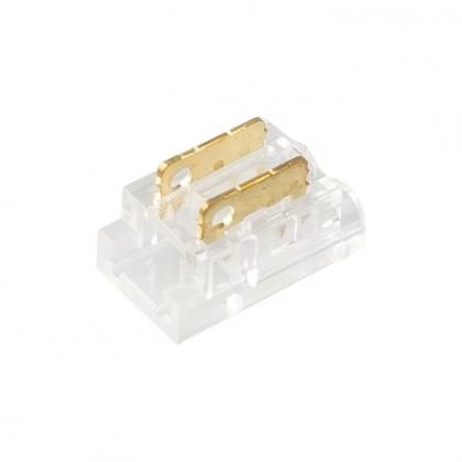 StrongLumio spojka COB LED pásek 5mm - kabel dvojlinka
