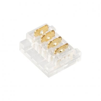 StrongLumio spojka RGB LED pásek 10mm - LED pásek