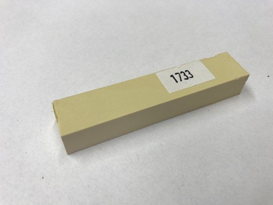 VOSK (T) H1733, 1715